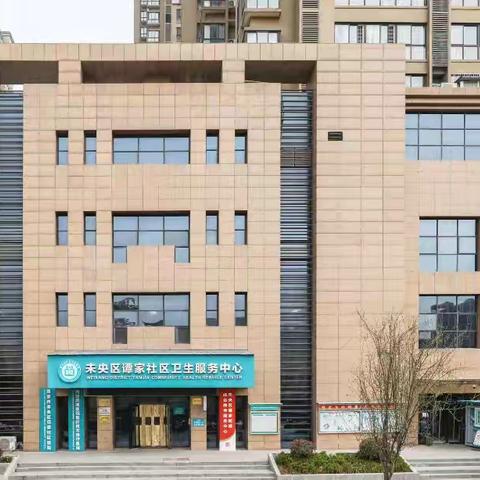 温暖守护，情系病房——住院部医护团队优质服务纪实