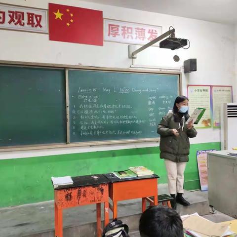 引领教改新理念，校级教研促发展――杜汤堡小学举行校级公开课