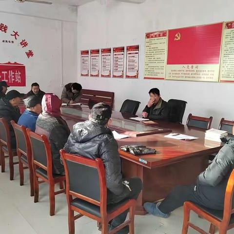 桂村乡宫后村开展环境卫生大扫除活动