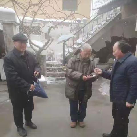 建安区桂村乡开展慰问困难党员老党员行动