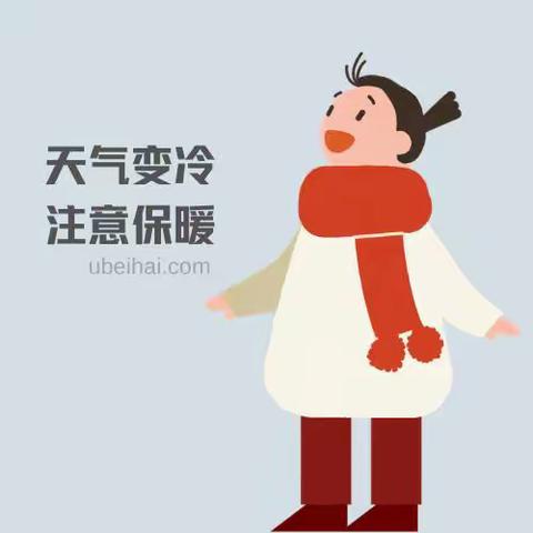 【智汇物业-瑧晟华庭项目】 开展“啄木鸟行动” ——清理白色垃圾