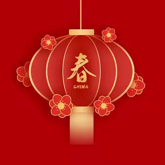 瑧晟华庭物业服务中心2024年2月物业服务简报