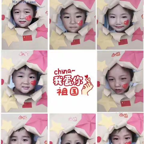 李庄中心幼儿园果果二班第四周精彩分享