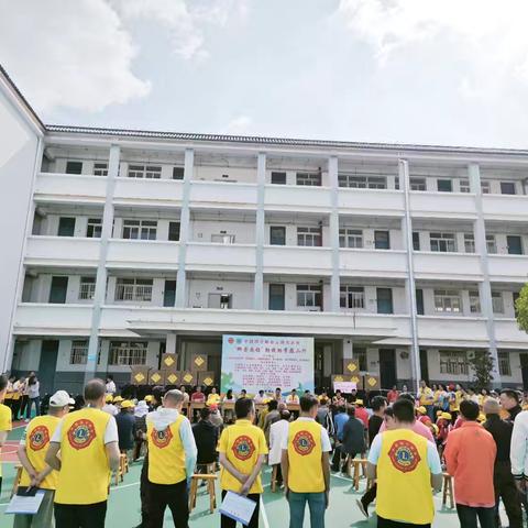 狮爱南诏 助残助学巍山行 ——点亮特殊孩子的逐梦之光