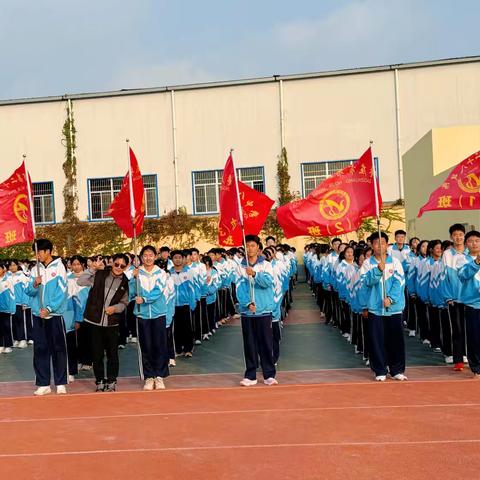 激情跑操展风采，筑梦青春赢未来——枣庄市第二十八中学九年级举行秋季跑操比赛