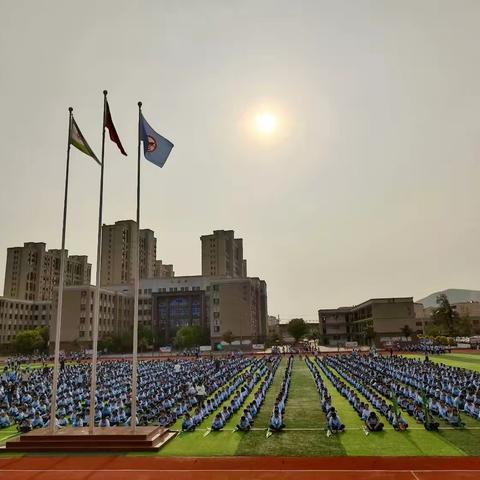 枣庄市第二十八中学七年级期中质量监测表彰会圆满举行