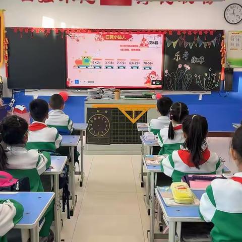 【五育并举 润育全人】“双减”落地有声 “乐考”精彩纷呈——泗水县龙城小学（西校区）二年级期末乐考活动