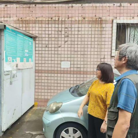 永福社区生活垃圾分类工作周总结