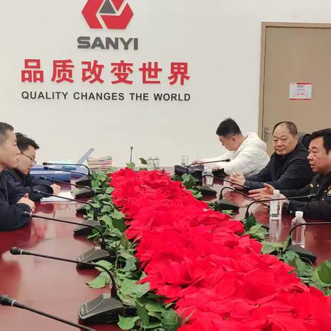 两会期间特种设备安全检查