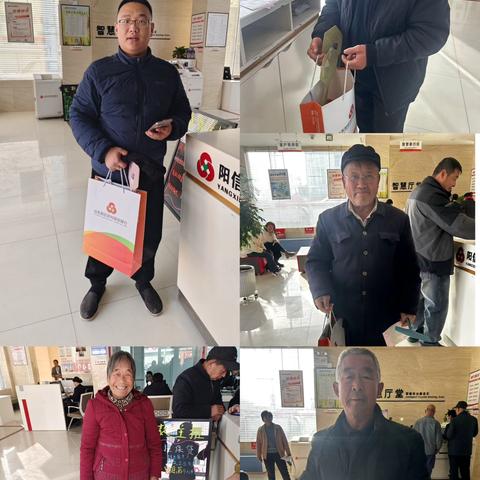 农商银行水落坡支行感恩回馈活动进行中