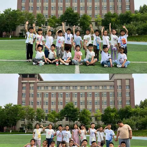 你好吖、小学！