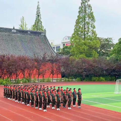 迷彩青春扬斗志，意气风发少年行——如师附小六（4）班国防教育主题活动之结束篇