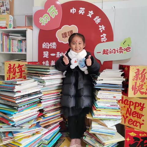 淮阴小学一年级部红领巾奖章“争章小标兵”风采展示