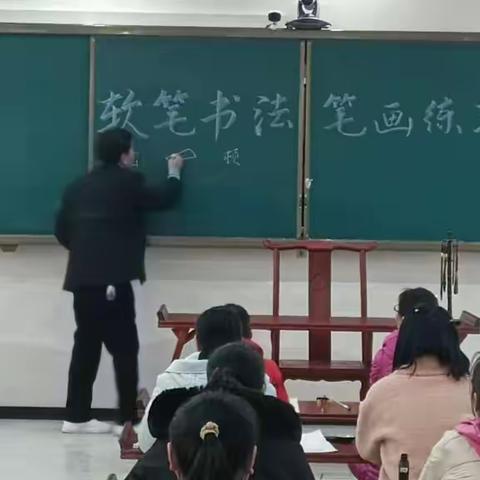 集体备课，书法练习