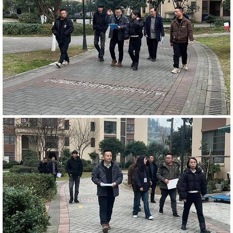 为保障春节期间小区安全————社区、业委会对物业工作突击抽查、考评