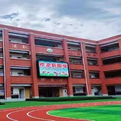 “绘爱三八，童心献暖 ”——妇女节实践活动 ‍ ‍ ‍