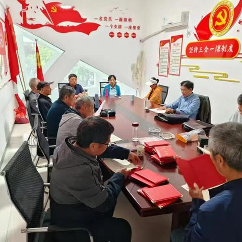 铭记抗战史 银发献余热一枣庄港航中心离退休党支部开展专题学习