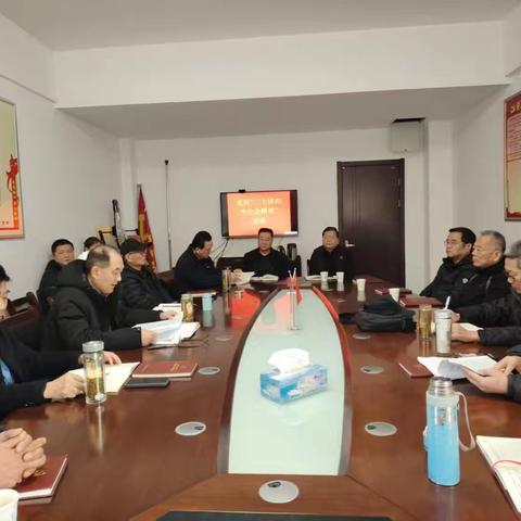 十一月主题党日活动