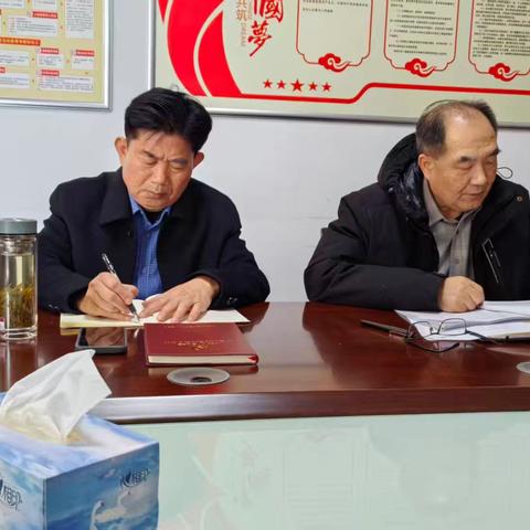 银发心向党实践践初心一枣庄市港航和机场建设发展中心离退休党支部11月主题党日活动纪实