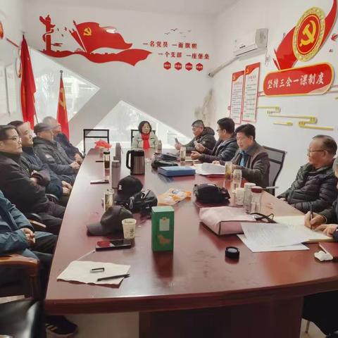 初心如磐守本色 银发奋进显担当 一一枣庄市港航和机场建设发展中心离退休党支部召开2025年度组织生活会暨民主评议党员大会