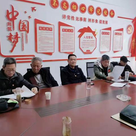 市港航中心离退休干部党支部主题党日活动侧记：银耀运河心向党 实干笃行谱新篇