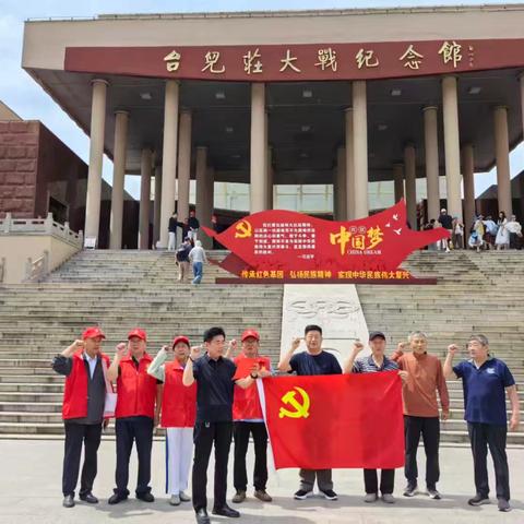 银发守初心 奋进庆华诞一市港航中心离退休党支部开展“不忘初心、牢记使命”主题党日活动