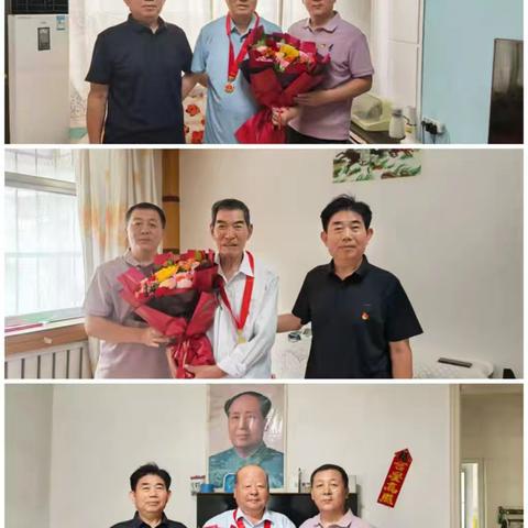 五十载初心映荣光七一暖情慰桑榆