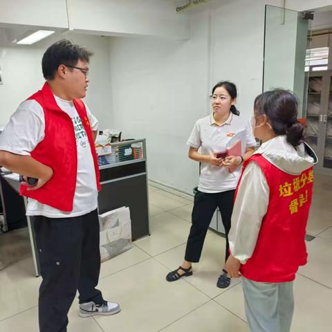 径河街与物业联动 巩固垃圾分类业务知识