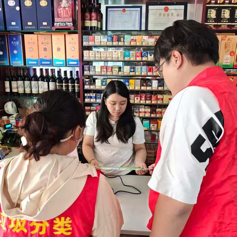 径河环卫走进沿街商铺开展垃圾分类宣传行动