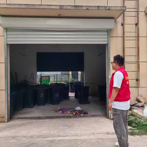 巡查垃圾分类收集屋