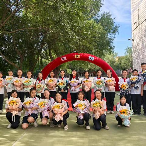 我们毕业啦