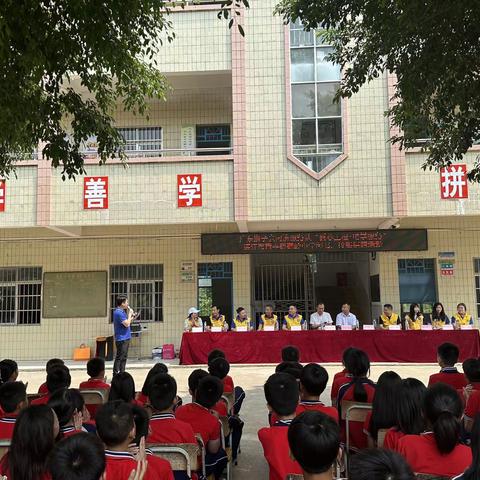 同济大爱·点亮未来——广东狮子会同济服务队“爱芯工程·助学服务”廉江市青平镇铺岭小学图书、校服捐赠活动