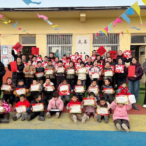 道口铺街道中心学校闫邵屯幼儿园期末成果 ﻿展示活动