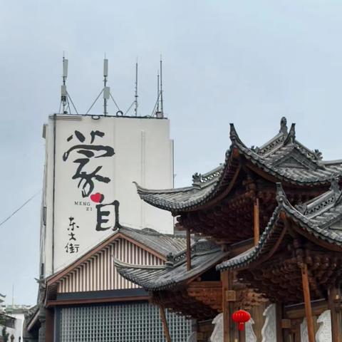 蒙自旅游：碧色寨、西南联大蒙自分校与过桥米线的人文风情之旅