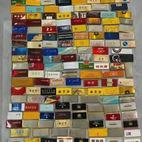 【远离“烟卡”】 白托中心小学提醒家长：警惕“小烟卡”背后的“大隐患”