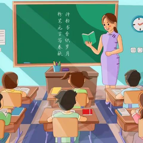 银丰小学二年级“同写一首诗”教师粉笔字比赛