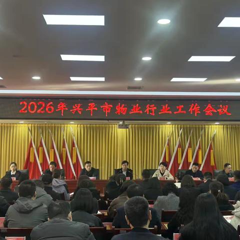 天酬物业四季花园获奖简篇