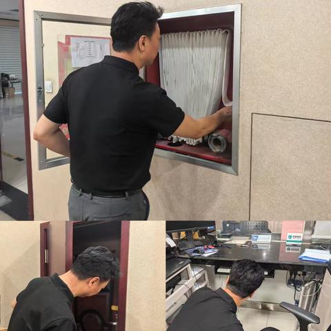 交行幸福路支行端午节前安全检查