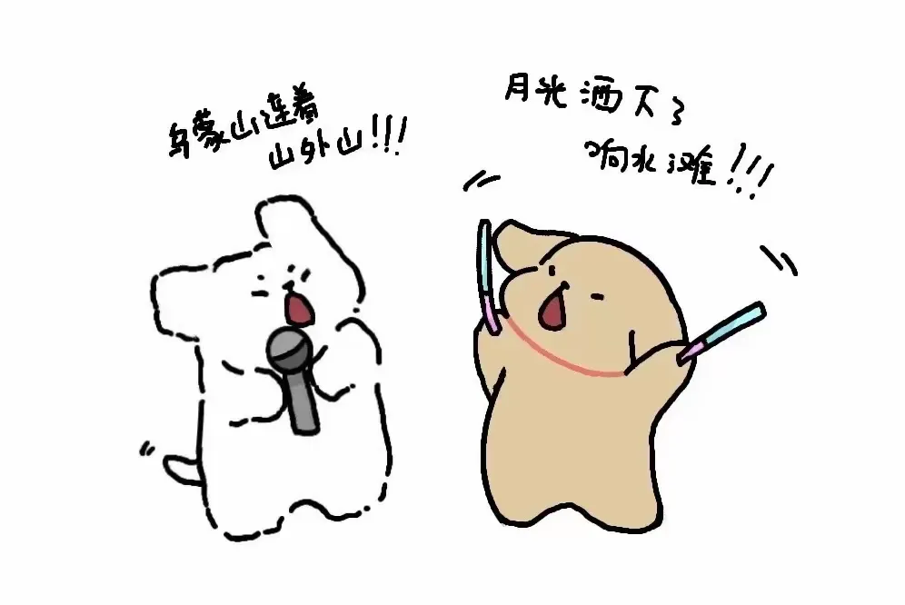 简篇-寒假不虚度,成长不止步——临朐县朐阳学校三年级寒假特色作业