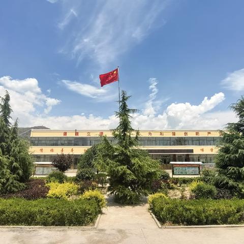 “书香浸润校园，阅读点亮人生”—三河口学校读书交流活动