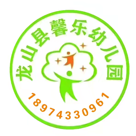 馨乐幼儿园大一班十二月精彩回顾