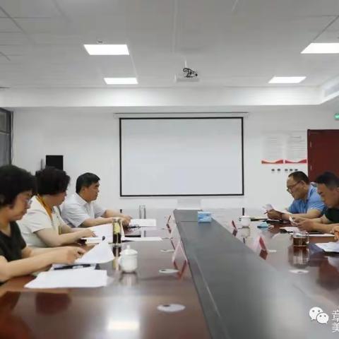 济南市生态环境局章丘分局召开党组中心组学习会议