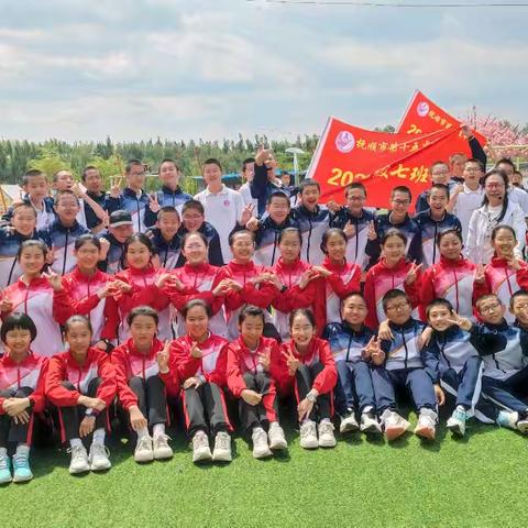 “研”在家乡，“学”在抚顺                     ——2023级7班春季研学活动