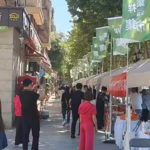 ［枫丹丽舍社区新时代文明实践站］         童心未泯  趣味生活节