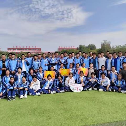 新征程上珍珠般的回忆 ——记高一（1）班宁夏长庆高级中学2023年第四届​体育艺术文化节