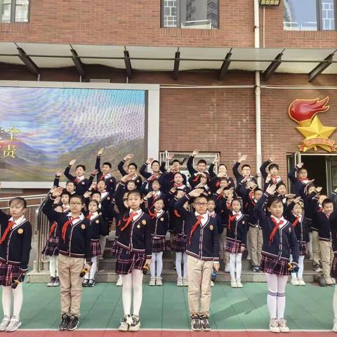 维护国家安全 共筑校园安全               --怡安小学国家安全日升旗仪式