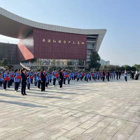 红领巾爱祖国——晨曦小学建队日活动纪实