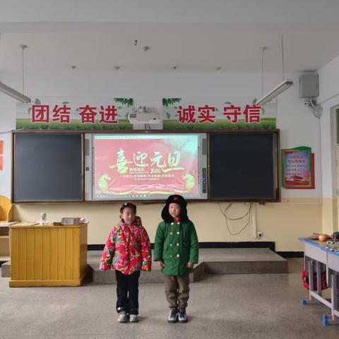 华章日新，逐梦新元--下庄学校举办庆元旦社团成果展暨学生才艺展示系列活动
