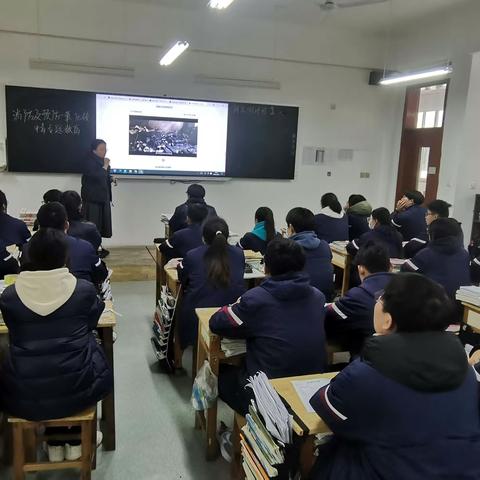 曲阜夫子学校消防安全专题学习