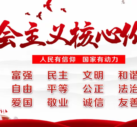 叮~ 你有一份康川街道社区暑期青少年文化活动邀请函，请注意查收！